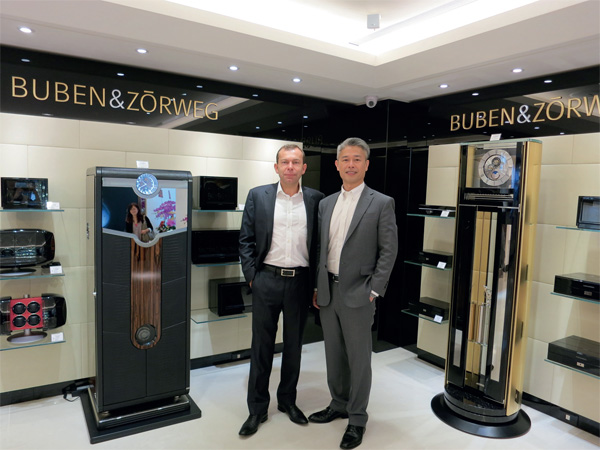 Buben&Zorweg 在桃园开设台湾首家精品店