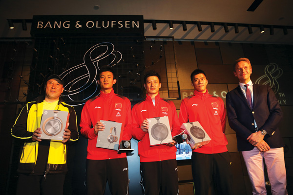 丹麦低级声音品牌Bang & Olufsen 88周年庆【科技】风气中国网