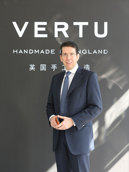 Vertu 上海璀璨发布全新星座系列奢华手机