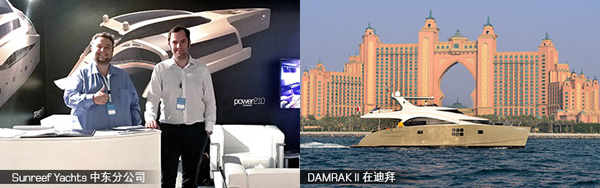Sunreef Yachts 将在迪拜开办全新办事处