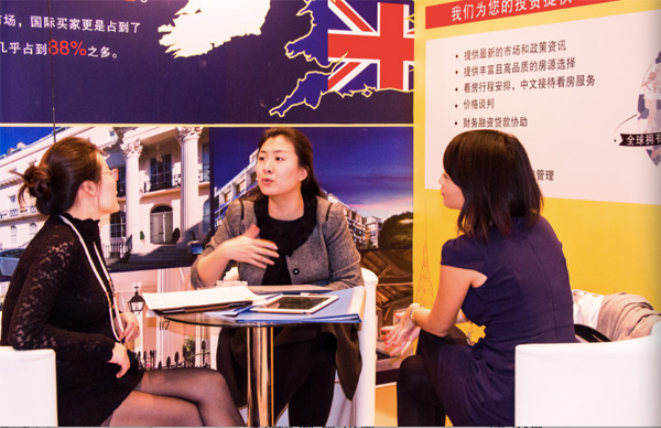 全球顶级房产商亮相2013上海高端国际房展盛会