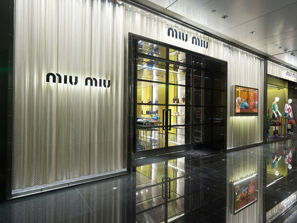 Miu Miu 香港北京道旗舰店扩建重张