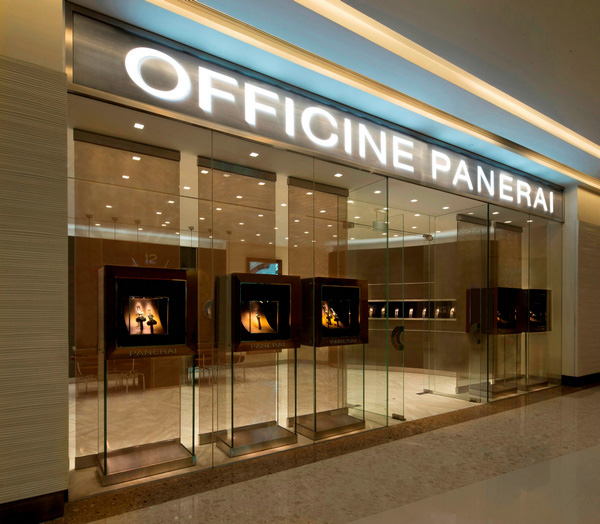 Panerai 天津银河国际购物中心专卖店隆重揭幕