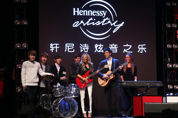 Hennessy 2014轩尼诗炫音之乐新闻发布会