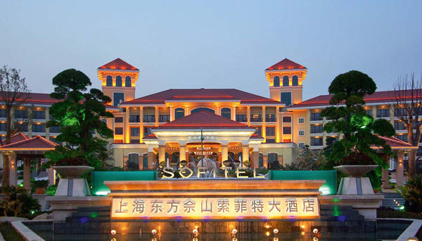 索菲特奢华酒店宣布根据地域划分的新组织架构