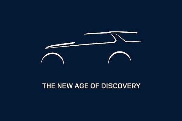 路虎全新Discovery Vision Concept 预告曝光