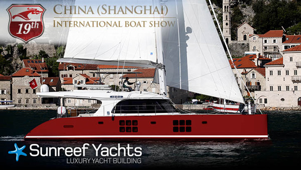 Sunreef 宣布参加2014上海国际游艇展
