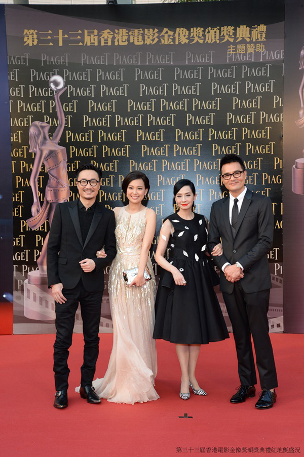 香港电影金像奖颁奖典礼 PIAGET伯爵闪耀红地毯