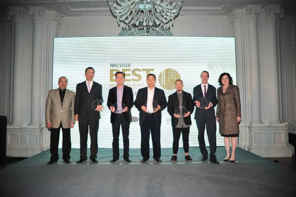 2014北京及上海最佳餐厅颁奖典礼