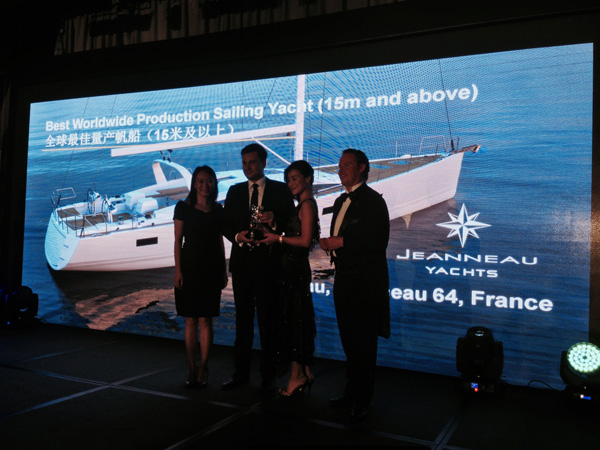 Jeanneau 64 荣膺“全球最佳量产帆船”大奖