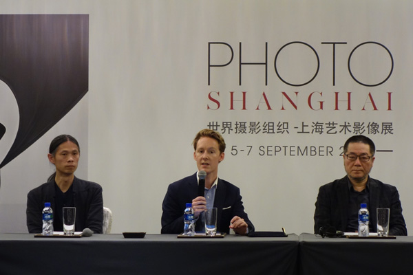 上海艺术影像展2014新闻发布会在京举行