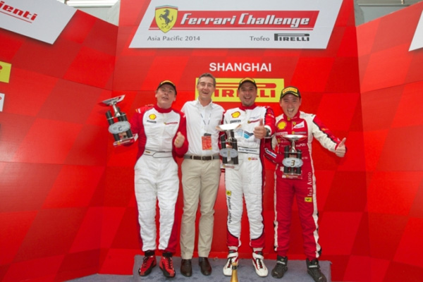 2014法拉利赛道日嘉年华在上海国际赛车场精彩演绎