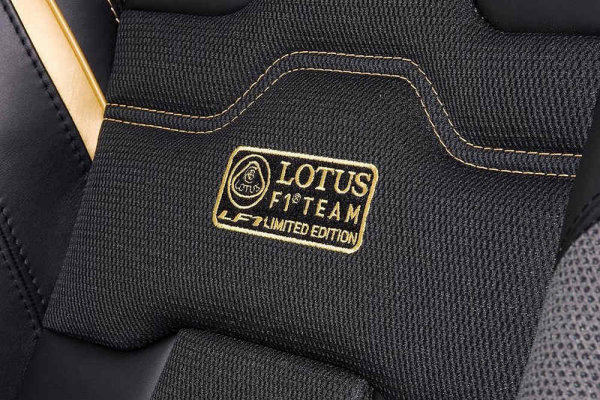 LOTUS推出Exige LF1特仕车 限量81辆