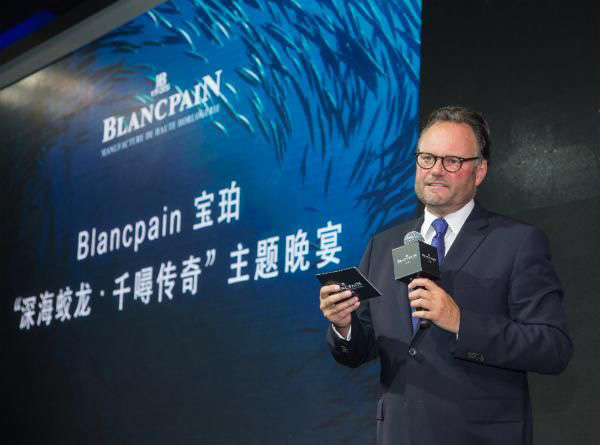 Blancpain 携手国家海洋局及蛟龙号探索蓝色未来