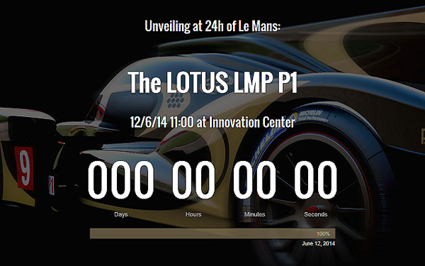 Lotus T129 LMP1 赛车预告本周末亮相