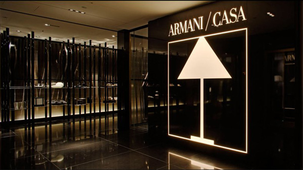 Armani/Casa 阿玛尼在迈阿密的华丽转身