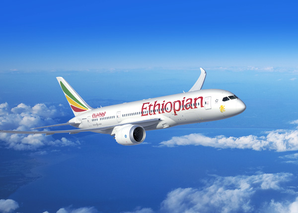 埃塞俄比亚航空在亚的斯亚贝巴机场启用中文服务