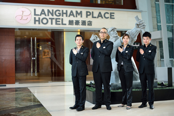 香港旺角朗豪酒店国际级礼宾服务备受肯定