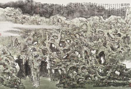 香港苏富比「当代文人艺术：丘壑内营」拍卖会