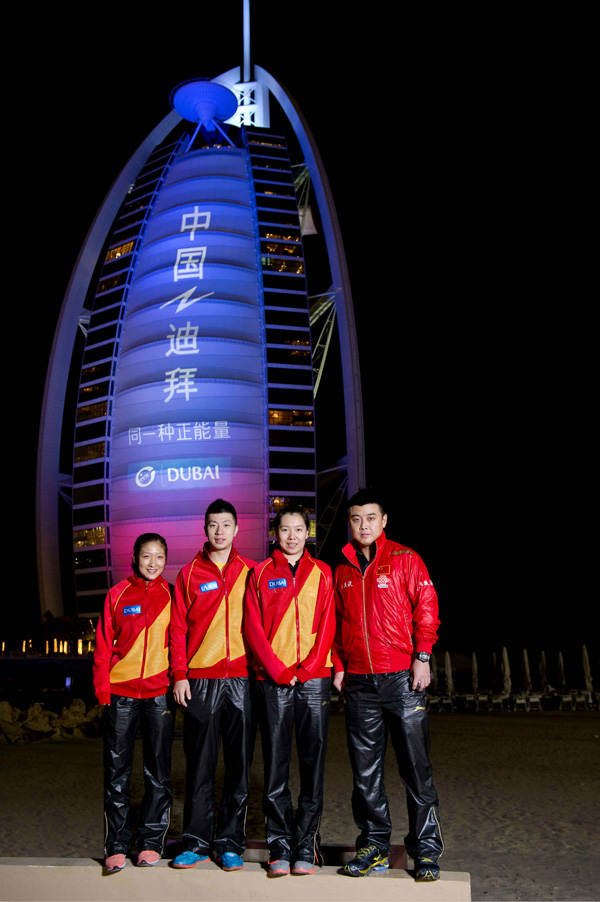 “乒乓迪拜”中国乒乓球星中东粉丝激增