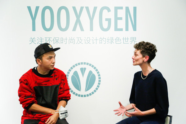 YOOXYGEN 时尚环保项目登陆中国