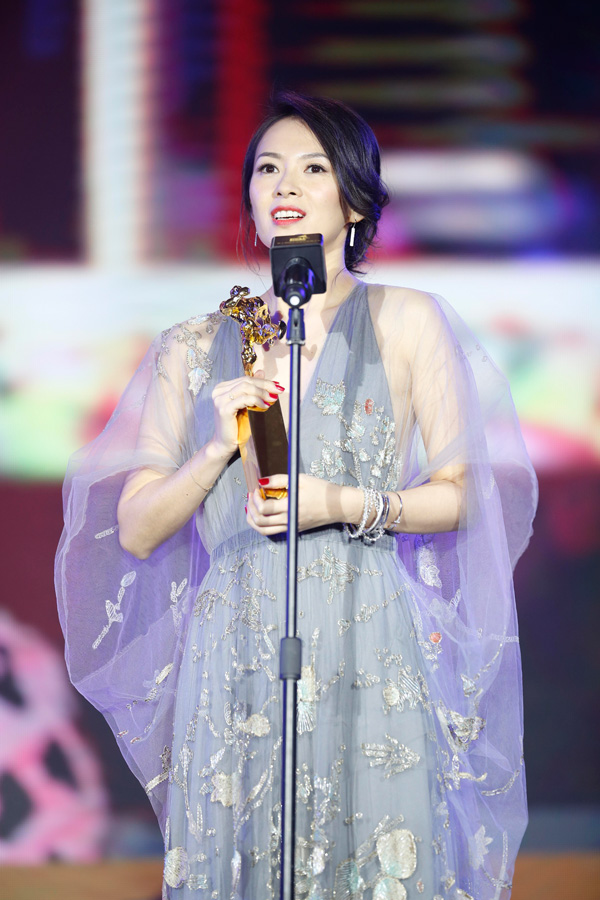 章子怡在华语电影传媒大奖上再度封后