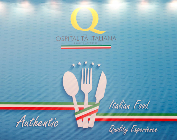 意大利卓越款待奖颁奖典礼-意大利餐厅在海外