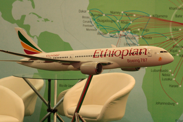 埃塞俄比亚航空公司首次参展2014 CITM
