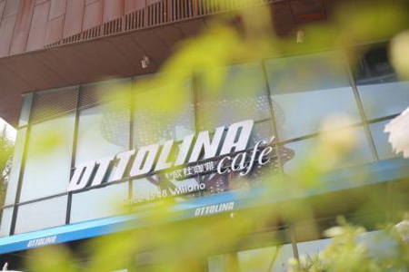 Ottolina Cafe 意式风尚落户鹏城