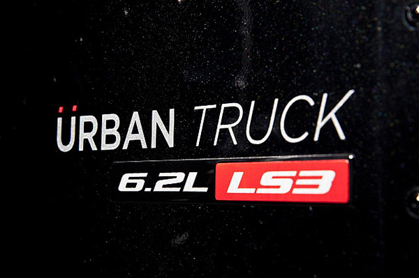 Urban Truck 推出路虎Defender全新改装