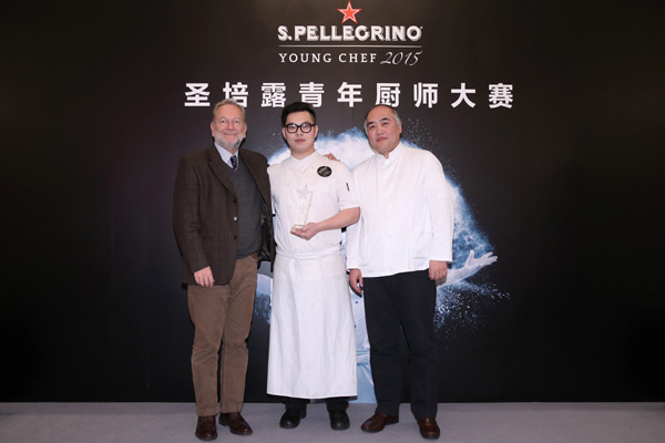 2015圣培露世界青年厨师大赛中国区冠军诞生