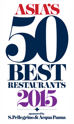 「亚洲50最佳餐厅」名单将于3月9日揭晓