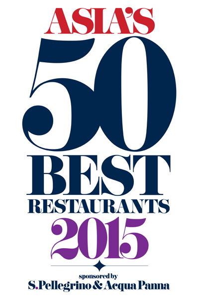 曼谷餐厅Gaggan荣登“亚洲50最佳餐厅”榜首