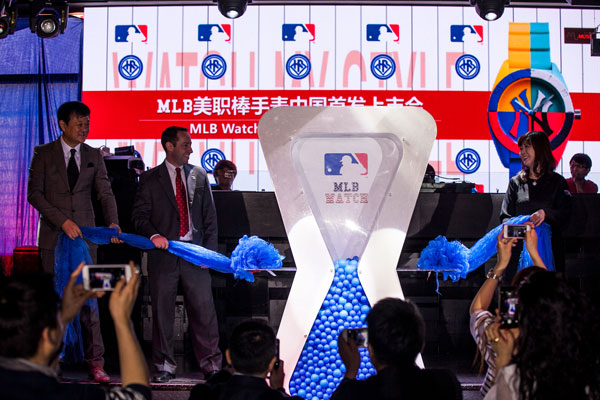 美式风尚第一腕表美职棒MLB WATCH 登入中国