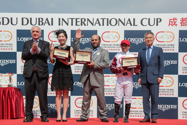 第二届“成都·迪拜国际杯”赛马大赛优雅落幕