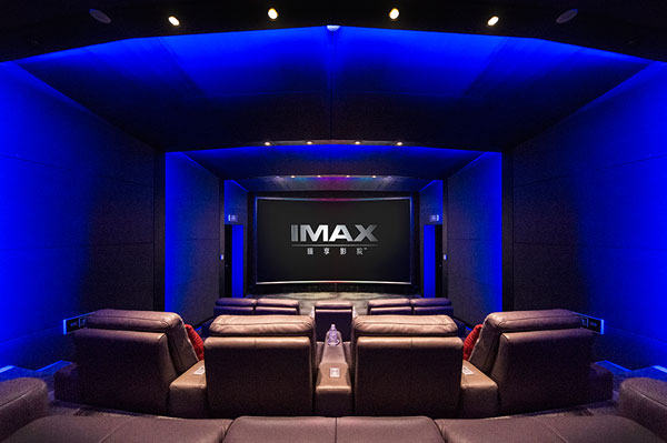 IMAX公司携手TCL在华发布IMAX臻享影院