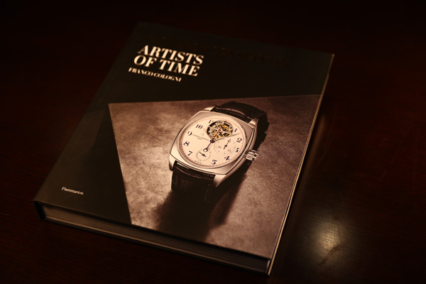 《江诗丹顿——时间艺术家》品牌最新参考书目