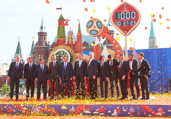 宇舶表揭幕2018俄罗斯世界杯官方倒计时钟