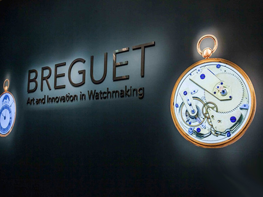 Breguet 举办规模最大的宝玑时计展