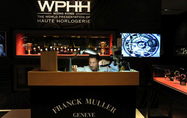 Franck Muller 香港举办WPHH高级钟表展