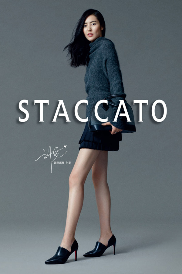 Staccato再度携手刘雯 踏出时尚的节拍