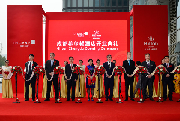 成都希尔顿酒店正式开业 希尔顿品牌入驻蓉城