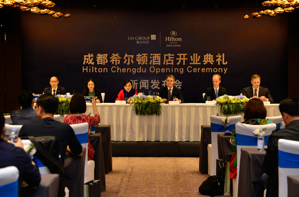 成都希尔顿酒店正式开业 希尔顿品牌入驻蓉城