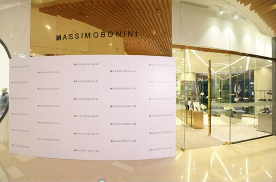 Massimo Bonini 上海旗舰店盛大开幕