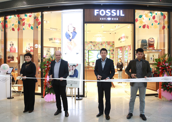 Fossil 北京荟聚购物中心店盛大开幕