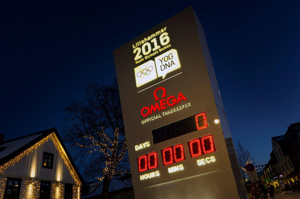 欧米茄(OMEGA)： 第二届夏日青年奥运会正式计时【体育行动】风气中国网
