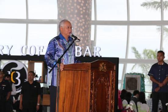 马来西亚总理纳吉布在森林城市全球开放盛典上致辞