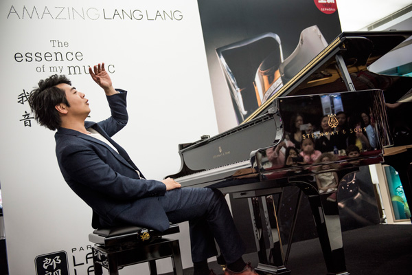 国际著名钢琴家郎朗首款香氛“魅力郎朗”发布