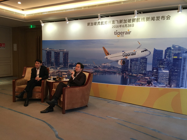 虎航推出新加坡飞往历史名城郑州的直飞航班