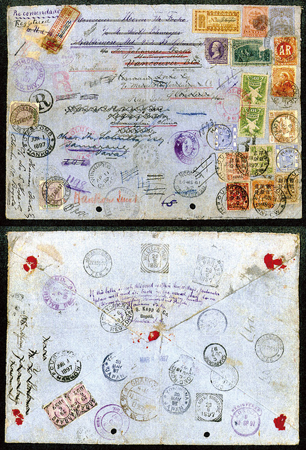 苏黎世亚洲香港拍卖会推出珍罕邮票及邮政瑰宝
